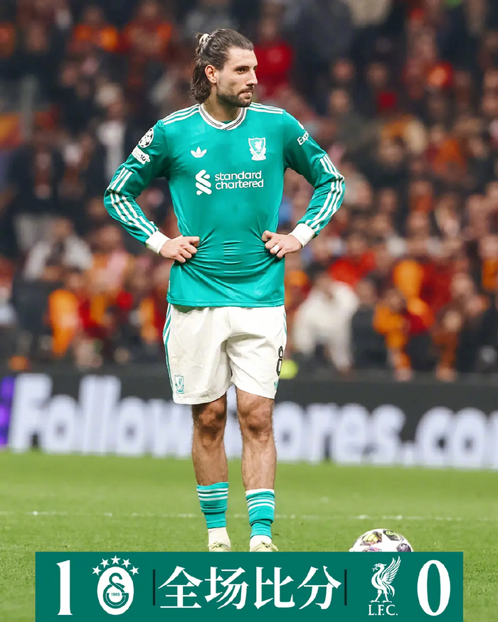 新葡京娱乐-利物浦0-1折戟魔鬼主场！斯洛特百场成笑话！安菲尔德能翻盘？|加拉塔萨雷|本菲卡足球俱乐部|安菲尔德球场|科纳特|欧冠_新浪体育_新浪新闻